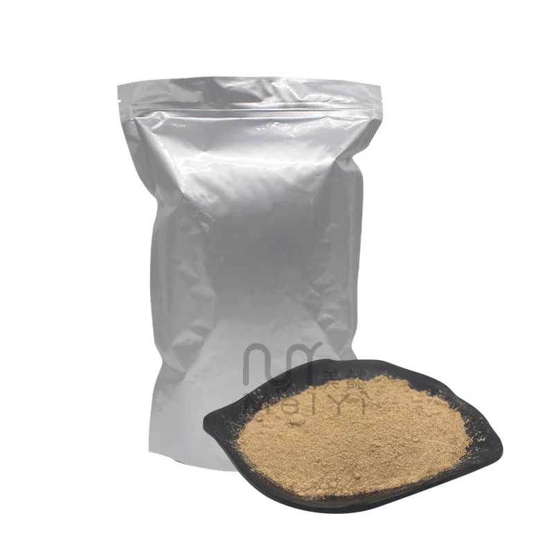 
Plant flavor and fragrance extraction powder ginseng extract cosmetic skin care raw material 
