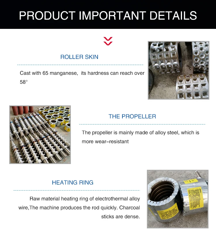 coal briquette machines