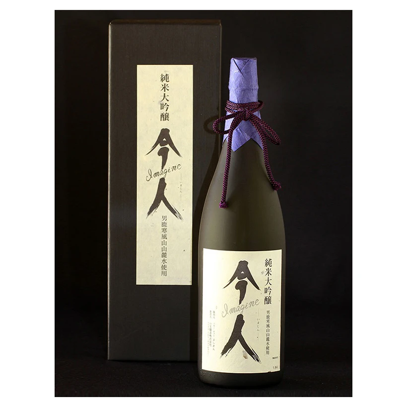 Nishiki rice fermentation elegant aftertaste beverages drink alcoholic