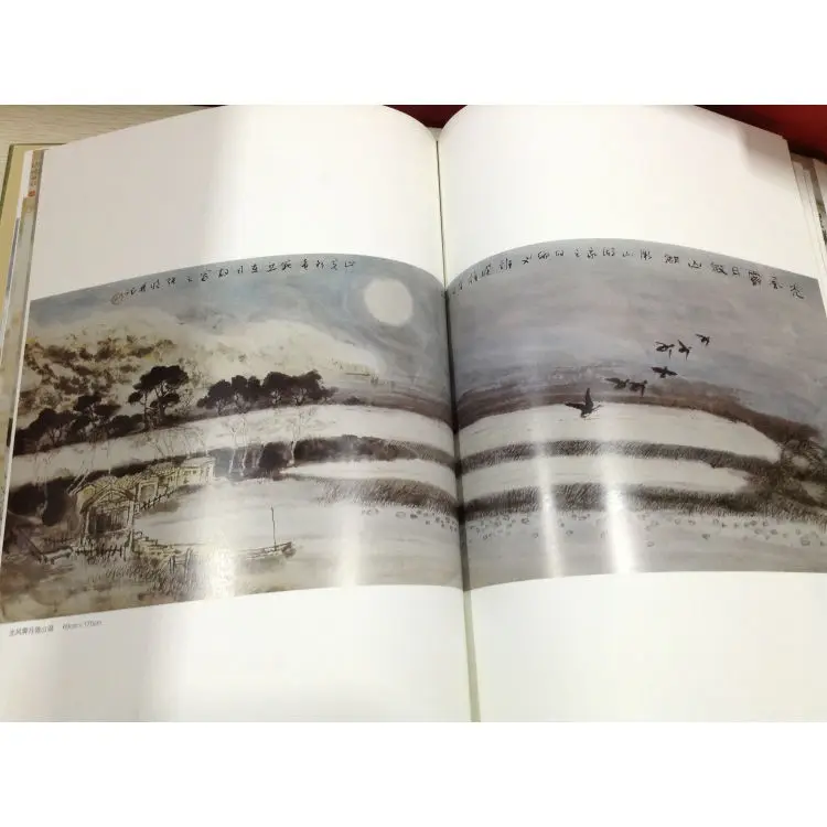 Китайская дешевая Книга в твердом переплете, услуги печати, набор для каллиграфии и живописи