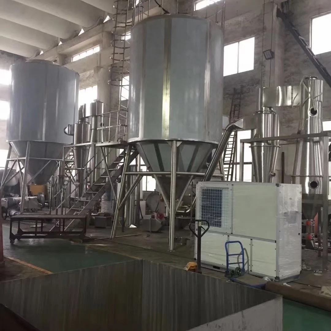 Aloe vera juice powder high speed centrifugal spray dryer oven machine dehydrator drying equipment milk sodium hydroxide powder