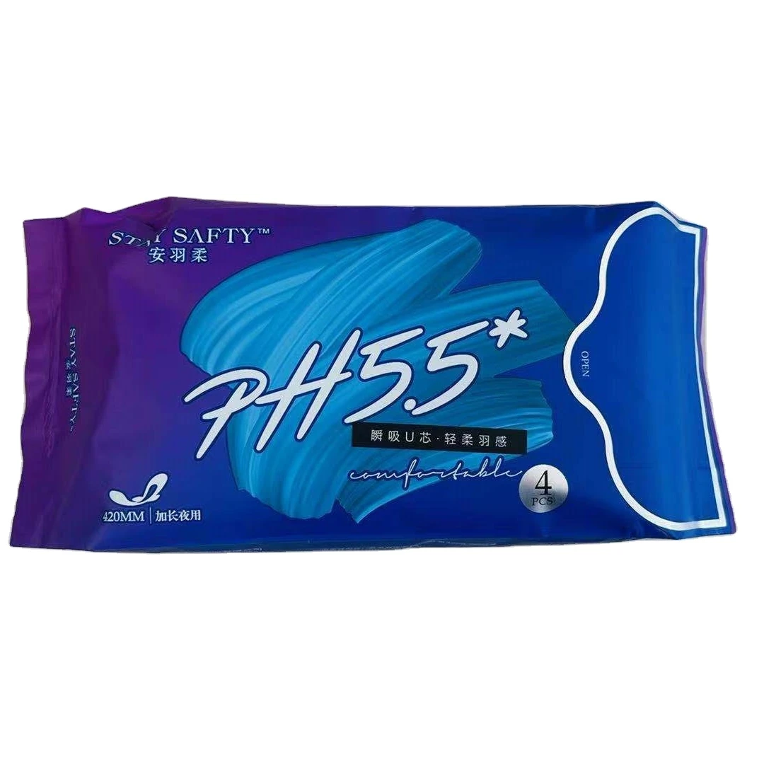 China Purity sanitary towel high absorbency lady sanitary napkin 420mm