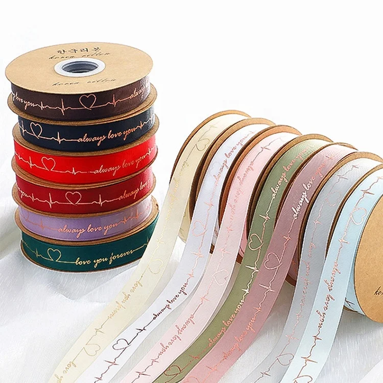 Custom Gold Foil Heartbeat Pattern Logo Grosgrain Ribbon 2.5cm Printed Ribbon for Gifts