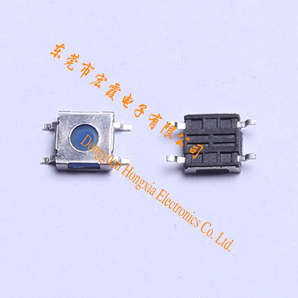 
Маленькая клавиатура 12 В с прямоугольным покрытием, Кнопочная защелка, тактовый переключатель 