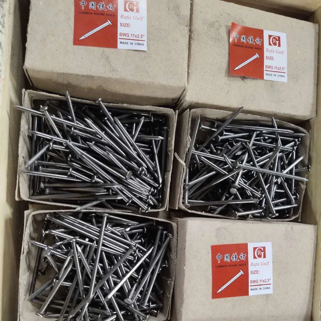 clous en fer  ongles de bois ongles metalliques