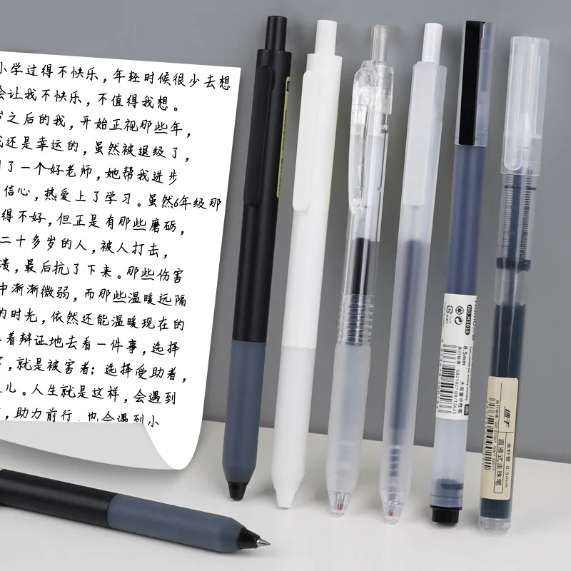 2024 New Direct Liquid Quick-drying Roller Pen Giant Writing Brush Set 0.5 Black student press neutral pen