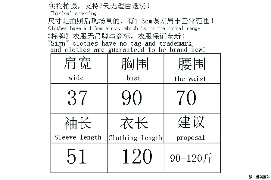 Premium Elegant Lady High-End Round Neck Waist Trimming Dress Autumn Winter New Patchwork Lace Puff Sleeve Chiffon Casual Dress