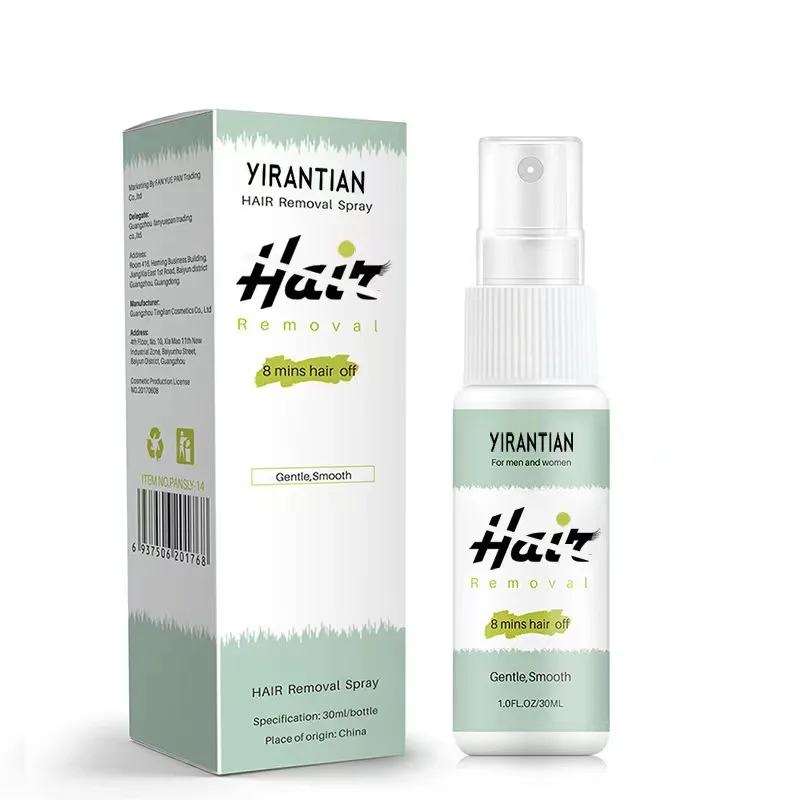 Natural Herbal Men Painless Fast Instant Hair Removal Cream Depilatory Cream Hair Remover Spray Inhibitor For Body Leg Armpit