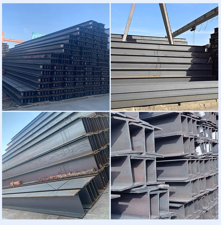 ASTM A36 A992 Hot rolled h steel beam ipn ipe beams