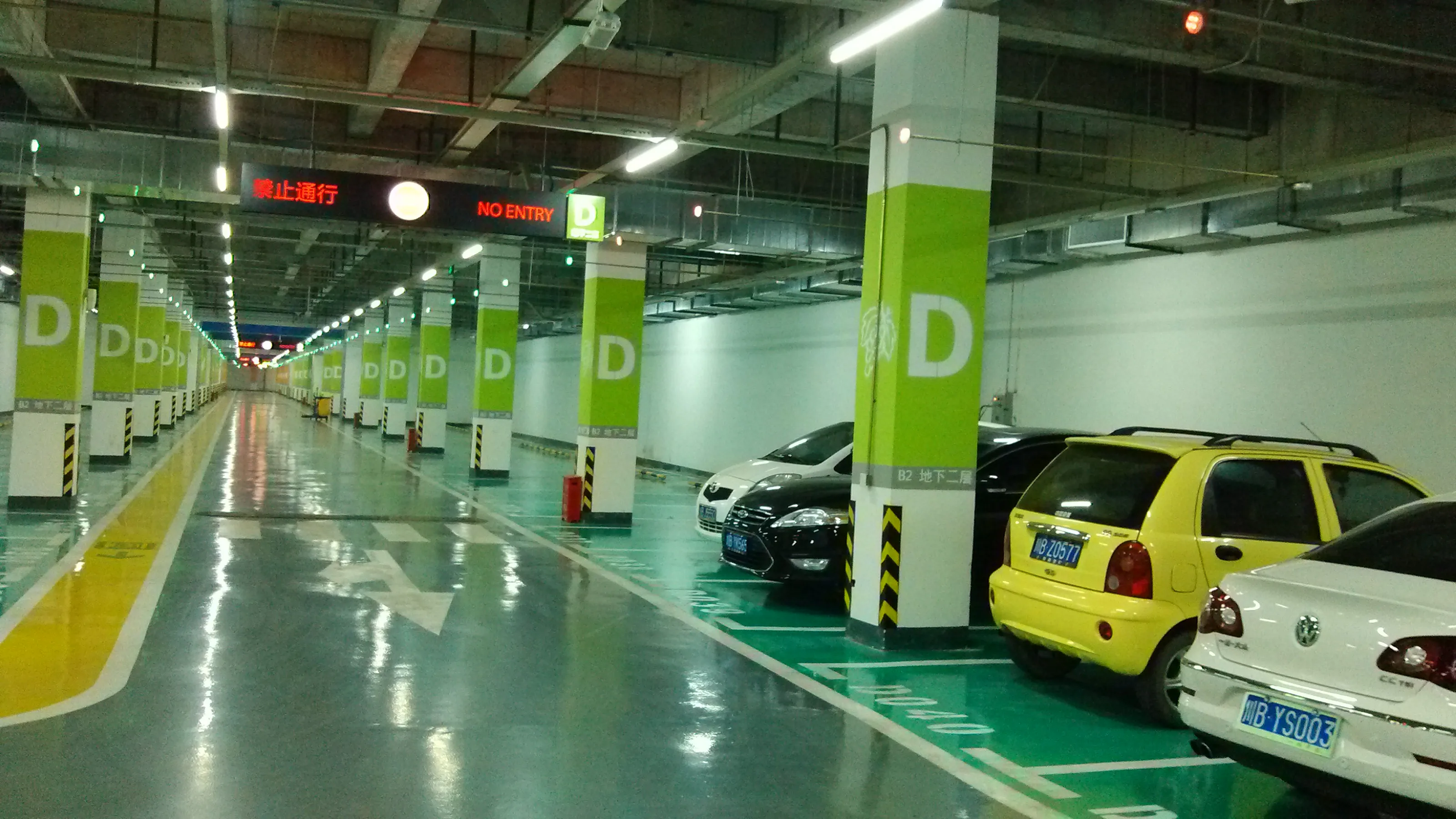 All In One Ultrasonic Sensor for A Smart Parking System Affordable Parking Guidance