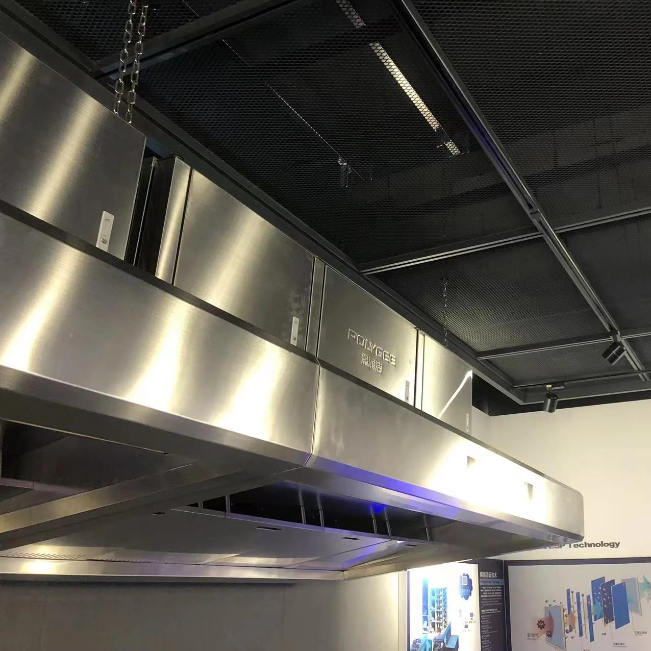 POLYGEE Commercial Kitchen Hood exhaust