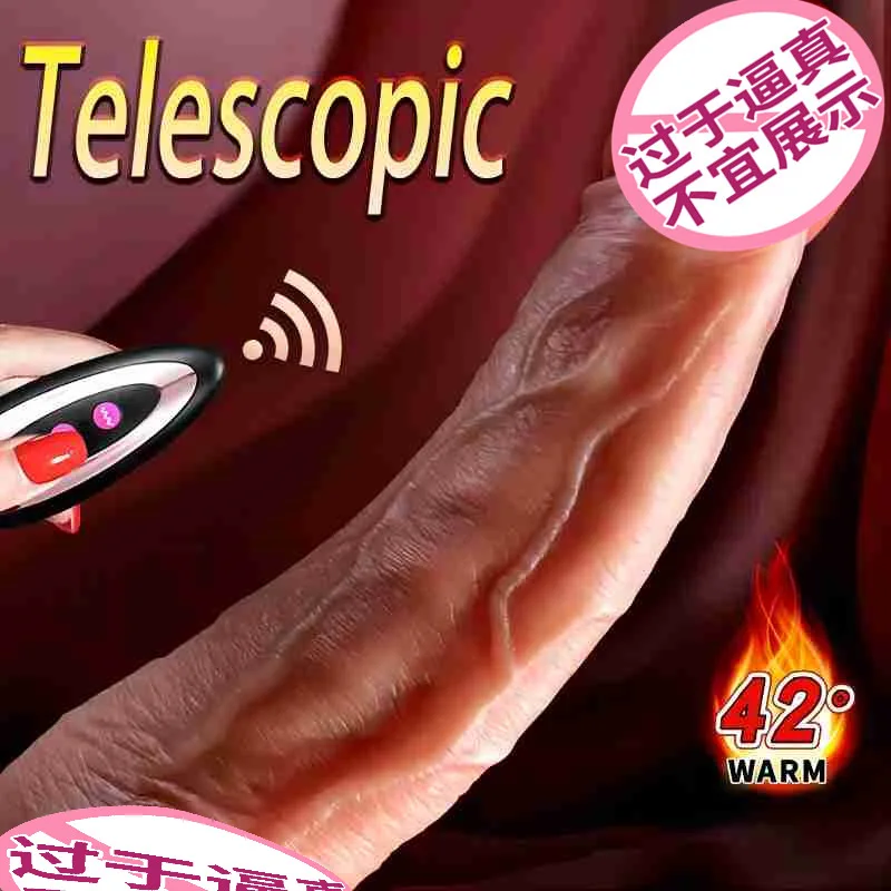 10.6 inch tentacle automatic updown  women vibrating pillow  7 inch  cock horse dildo with egg dildo 14 inches panties real