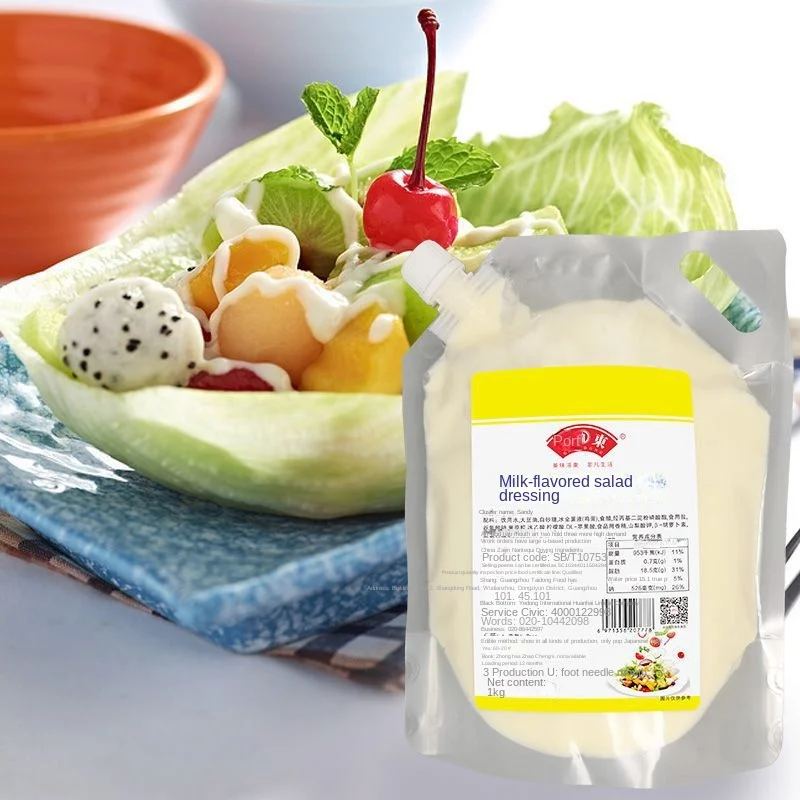 Cheese Flavored Salad Dressing 1kg * 12 Bags Fried Chicken Burger Vegetables For Home Use Natural Quality No Additions