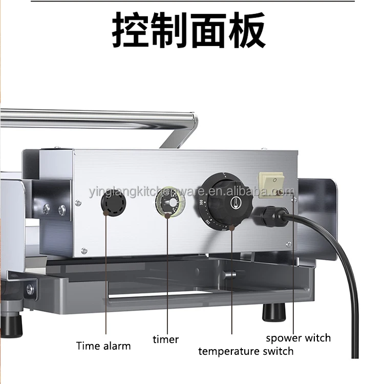 Commercial Hamburger Making Machine KFC Mcdonalds Burger Restaurant Kitchen Equipment