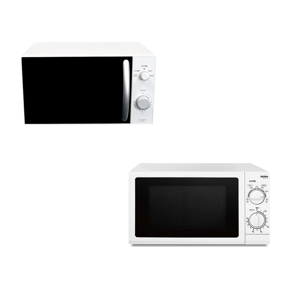 Герц бесплатно плоский нагрев равномерно цифровая цена Микроволновая печь для дома