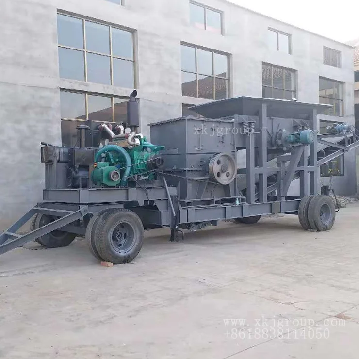 50tph mobile aggregate crushing Car combine jaw crusher with belt conveyor system