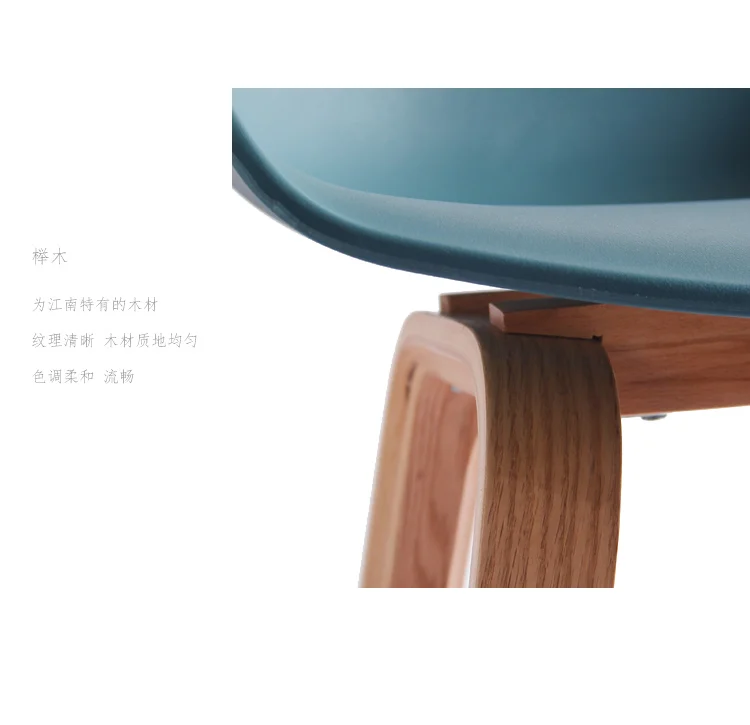 High Quality Bar Taburesi Bent Wood Legs Cafe Stool White Bar Chair