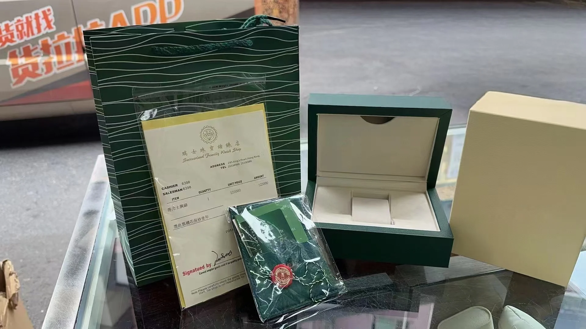 Деревянная упаковочная коробка для часов подходит механических Rolex часы с бриллиантами мужчин Pepsi