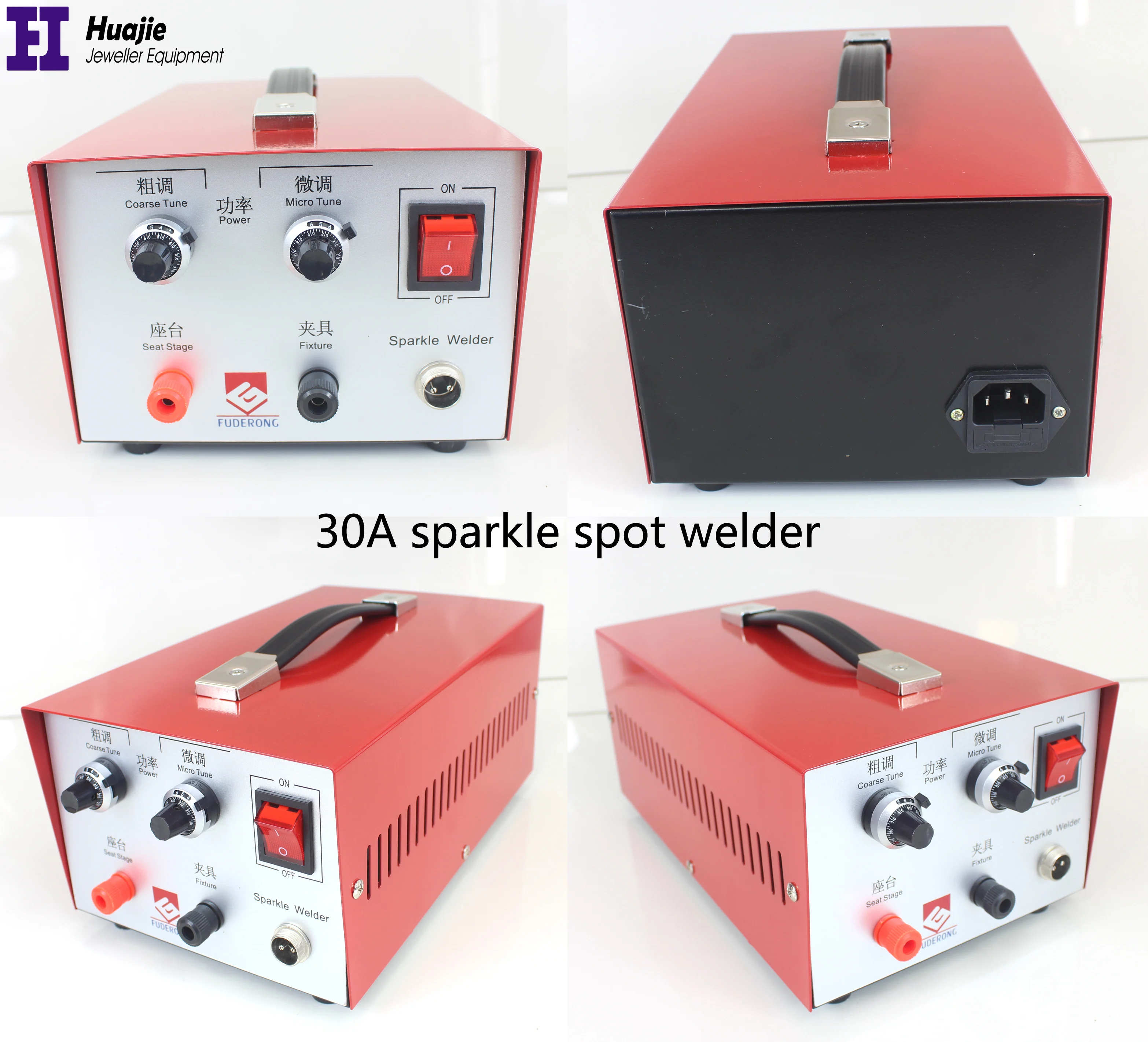 Аппарат для точечной сварки 30 А, аппарат для ювелирной сварки 220 В/110 В