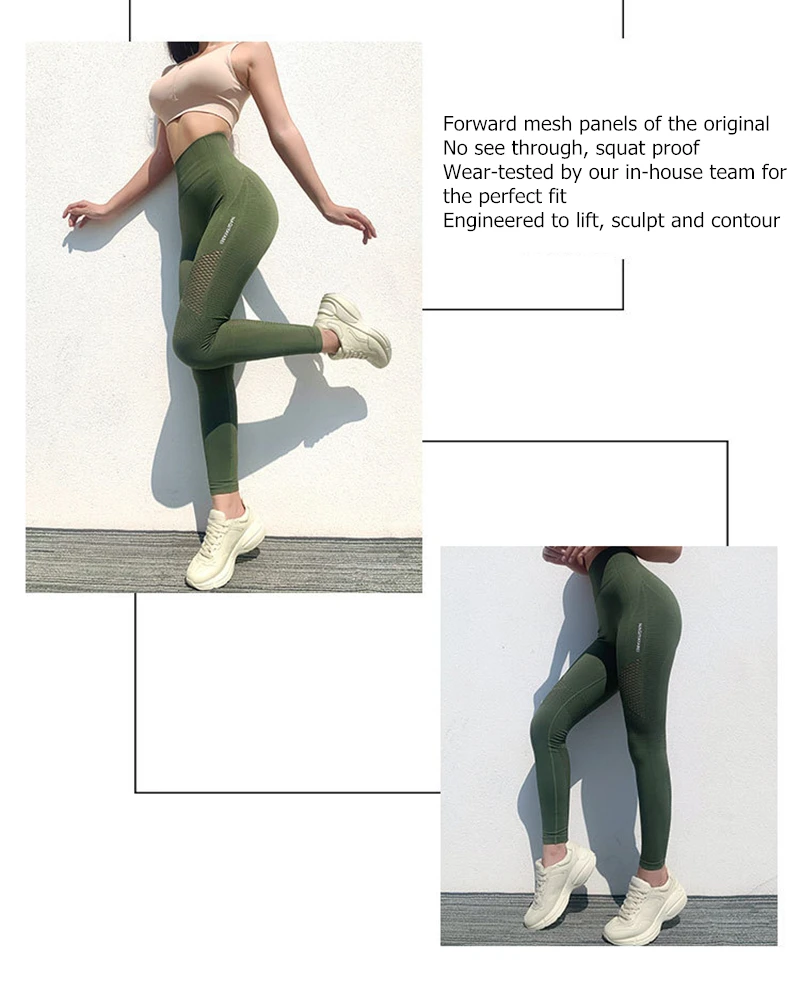 AMESIN High Waist Seamless Gym Fitness Leggings Mesh Athlectics Sports Wear Yoga Pant NO SEE THROUGH Workout Leggings