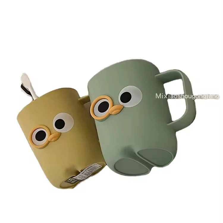 Cartoon Big Eyes Coffee & Milk Cup Household Plastic Washing Water Cup for Breakfast & Bathroom Sets