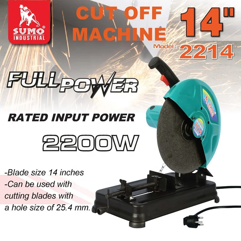 SUMO Hot Sale High Quality Smart Cut Off Saw Long Life Power Tools 355mm Abrasive Wheel Cut Off Machine Support OEM/ODM