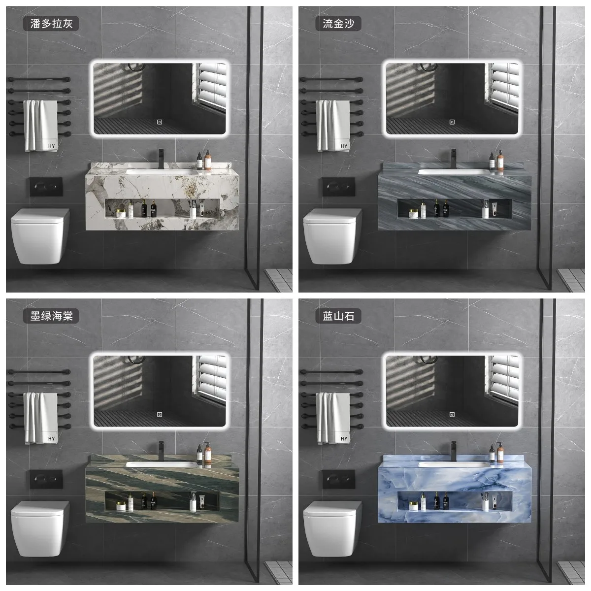 Artificial stone bathroom cabinet sanitary ware white marble slab vanity modern top double wall hung sink wash hand basin