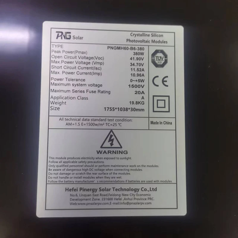Китайский производитель Европейский запас Роттердам склад PNG 380 Вт 455 410 полностью черные солнечные панели