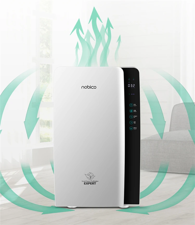 Home Air Purifier Hepa UV filter Sterilizing Hepa Filter UV Lamp Remote Control Air Cleaner