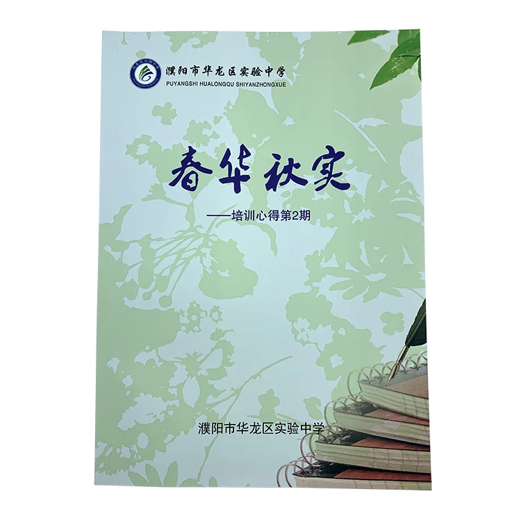 
Cheap factory price Customized college medical/organic chemistry/Cambridge/history textbook printing service 