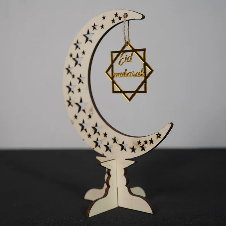 Арабский Рамадан ИД праздничные украшения лазерная резка декоративное дерево Луна орнамент