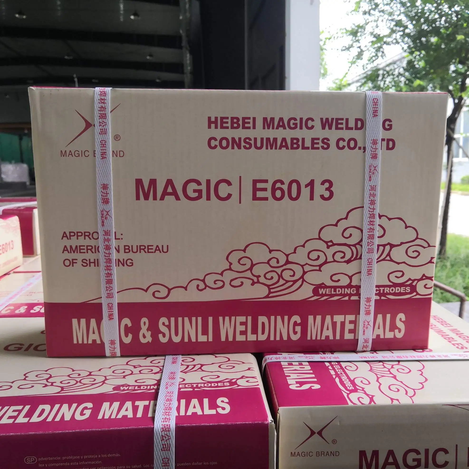 welding rods stick welding electrode factory supply 2.6mm  electrodos de soldadura 7018 7016  mp-3 j421 electrode e6013 3/32 1/8