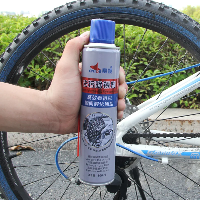Cylion Multi Purpose Bicycle Chain Degreaser Cleaner Rust Remover Spray For Bike Motorcycle