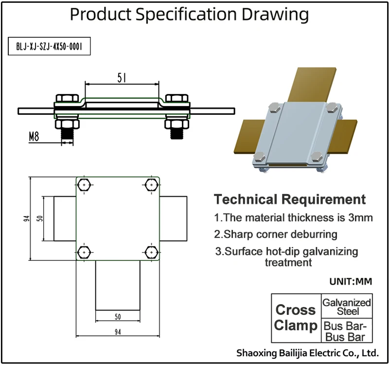 Hot Selling High Quality Conductor Clamps