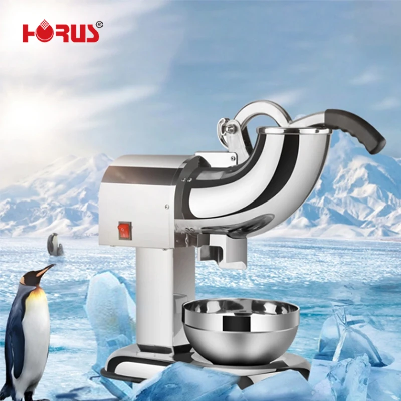 Horus Hot Selling  Ice Crusher Multifunction Commercial Electric Ice Shaver Crusher of Good Quality