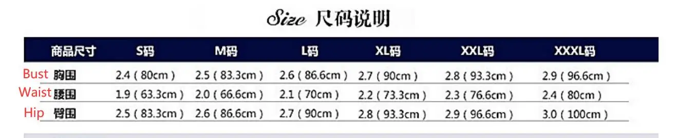 size.jpg