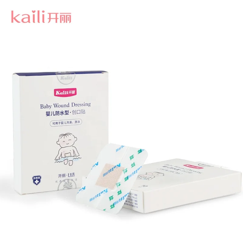 
Kaili medical waterproof band aid dispenser Baby Wound Dressing for infant  (62558556389)