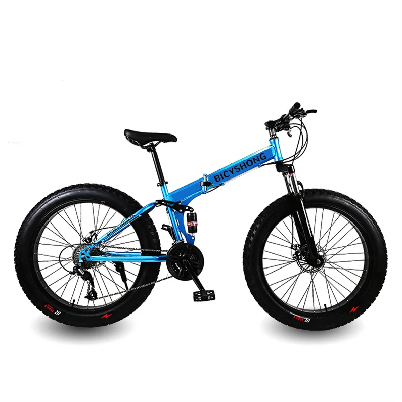 Leg brake for sale in kenya price of cheap 24 inch  20inch cycil cuadro bicyclewithout Brakes Folding Bike