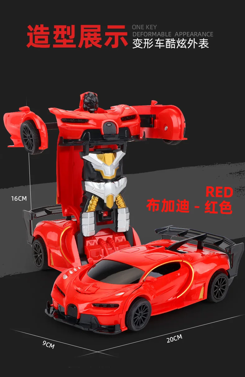 Deformation Robot Remote Control Electric Transform Car Toy Gift For Kids Educational Toys