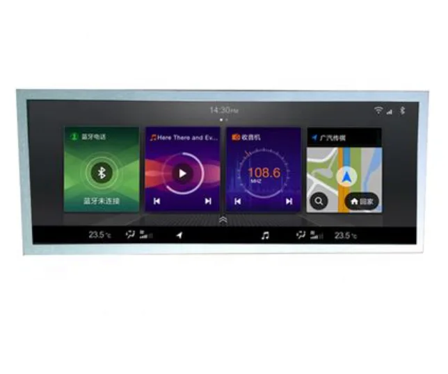 Car interior accessories 25.5 inch LED strip shaped Android system rear seat entertainment car TV