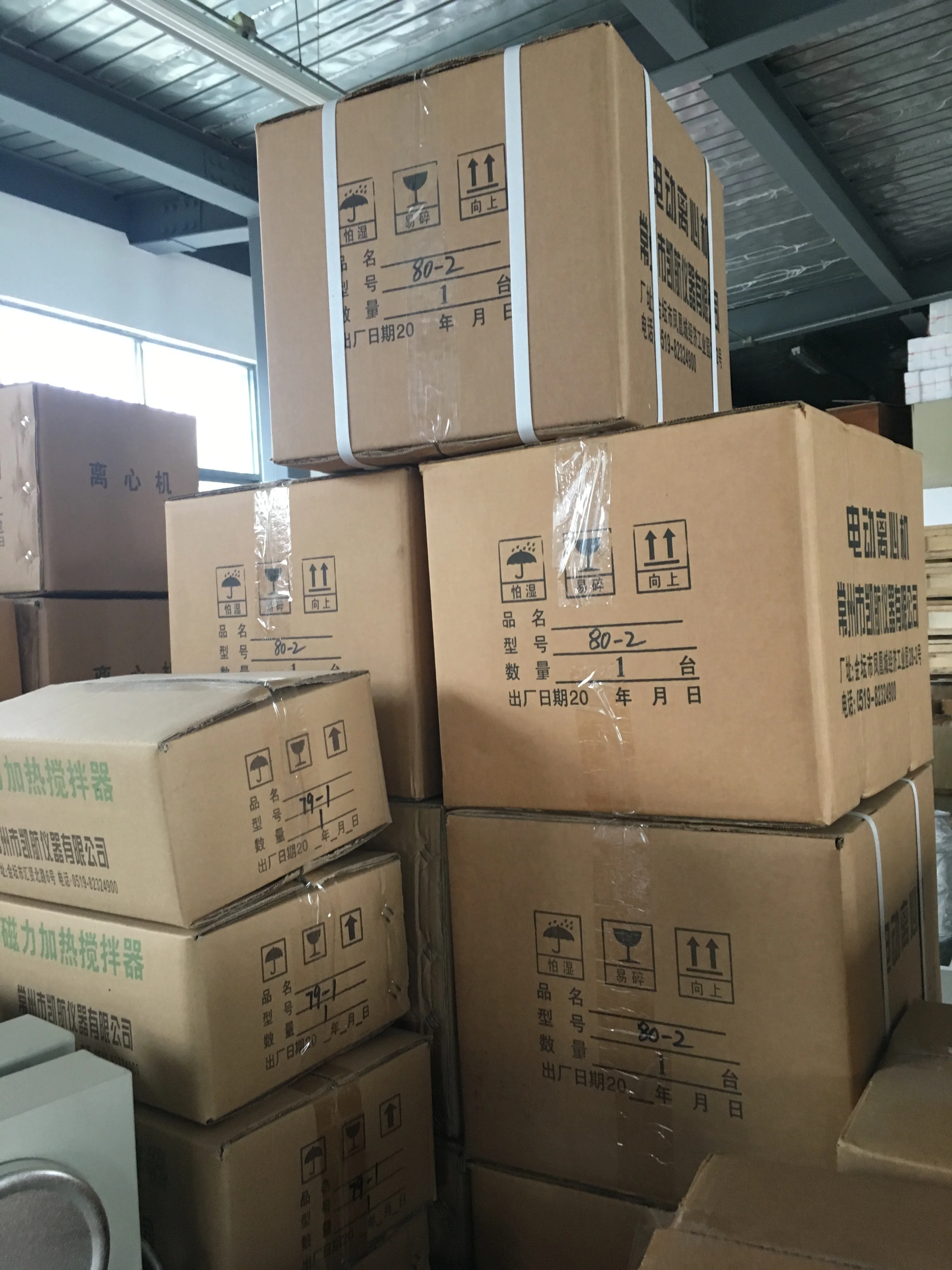 Factory Direct Sales Scientific Instrument SHA-C Digital Water Bath Temperature Oscillator