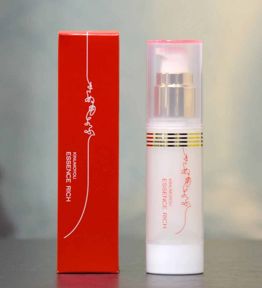 Japanese Moisturizing Beauty Skin Whitening Silk Face Lotion