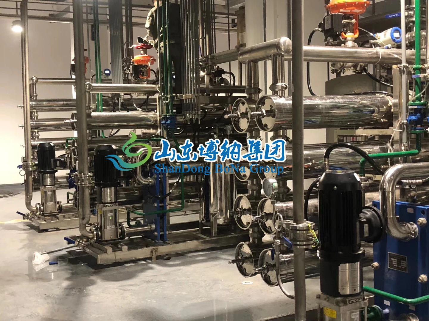 Membrane filtration and concentration system for acid hydrolyzed casein desalination processing