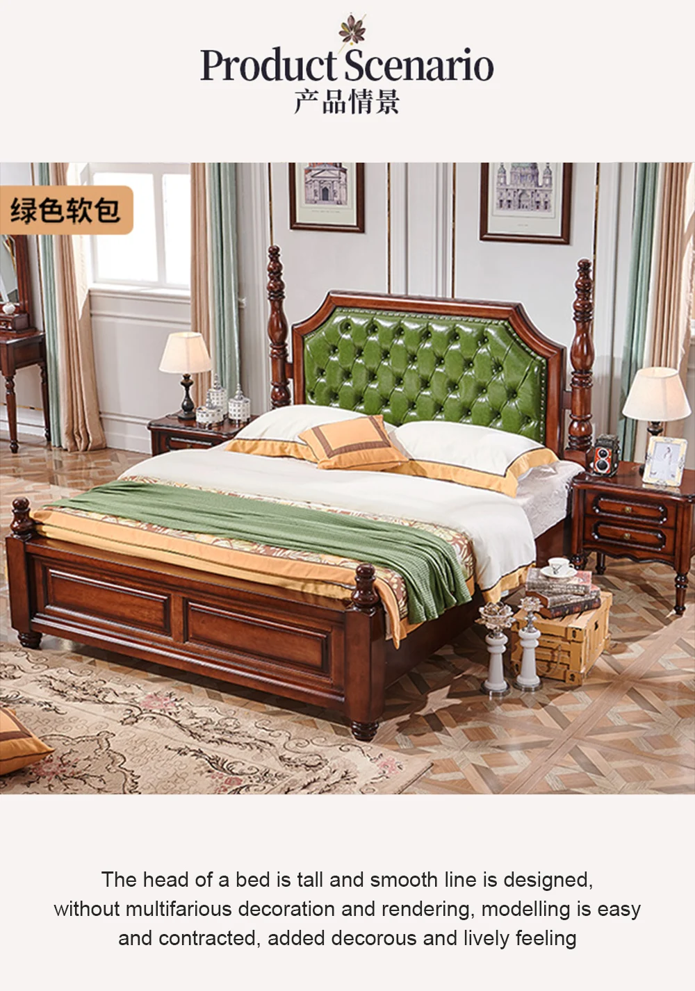 bed07 (6).jpg