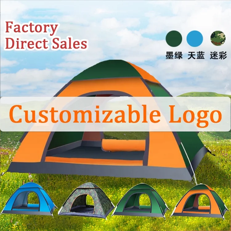 Factory Direct Sale Wholesale 4 Colors Waterproof Beach Outdoor Camping Tent Fully Automatic Tents with Moisture-proof Mat