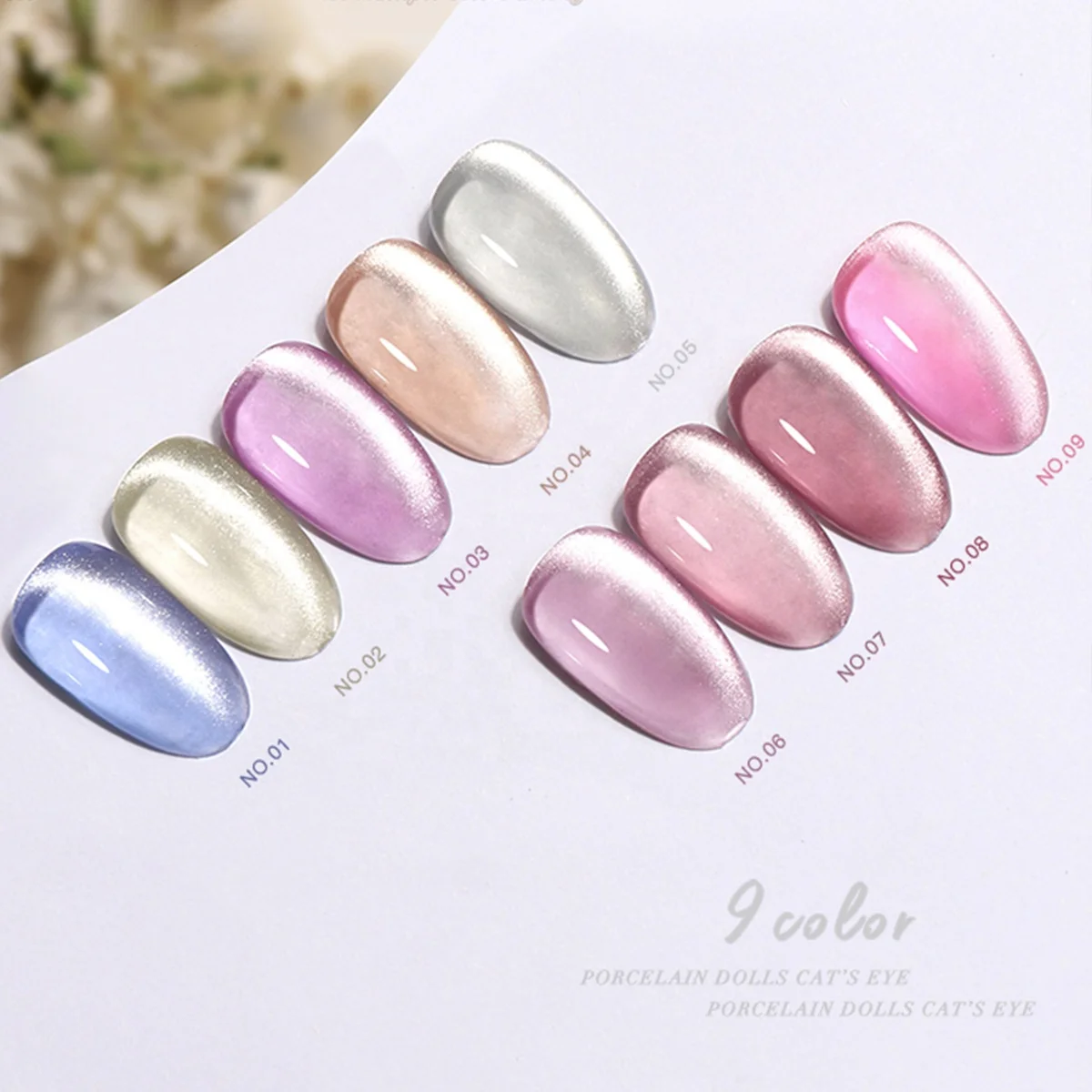 Gel nail polish manufacturer supply light color rainbow cat eye nail gel polish kit for salon wholesale