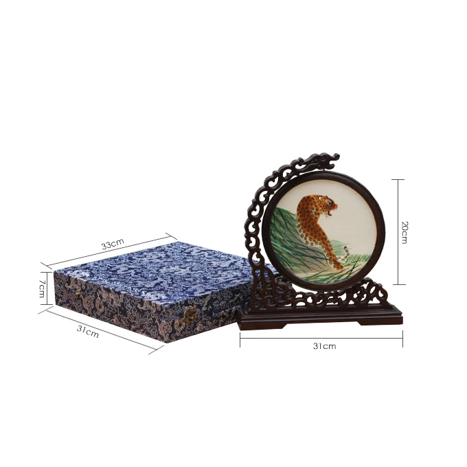 Shu Embroidery tiger and leopard  Pictures Double-sided embroidery Black With Brown Ornaments Intangible Cultural Heritage