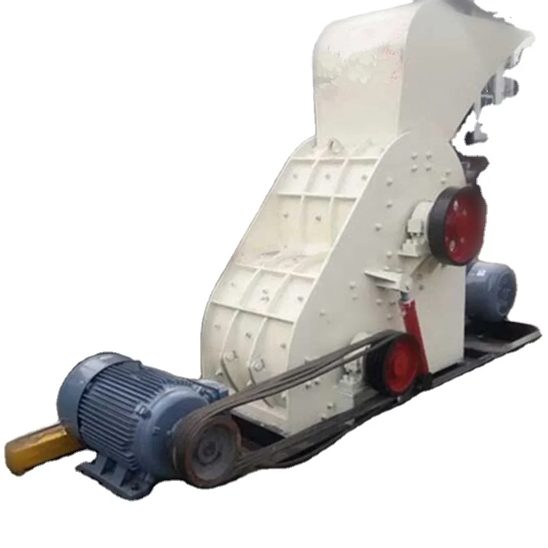 Two stage hammer crusher with double rotor/ Iron Ore double stage Crusher