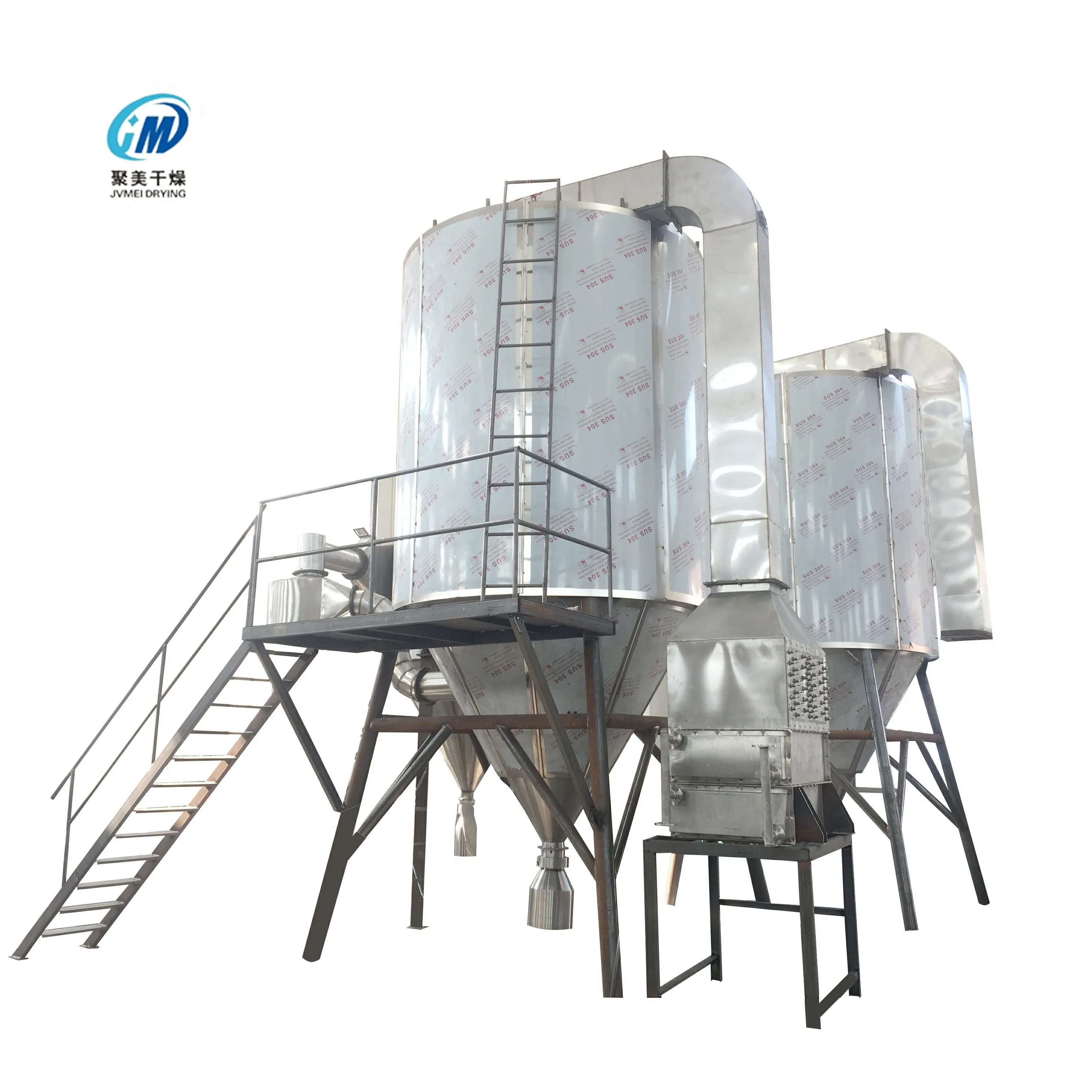 
Factory directly sale High Speed OEM Food Industry Small Centrifugal Spray Dryer 