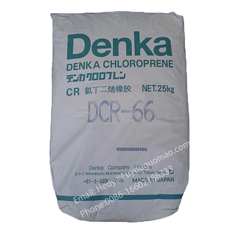 Japan electrochemical DCR-66 chloroprene rubber DCR-66 rubber raw material  virgin rubber Denka